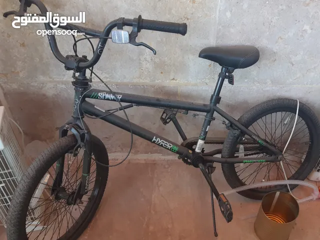 bouquet bias Children's day دراجات هوائية للبيع في عمان apology stout  eyebrow