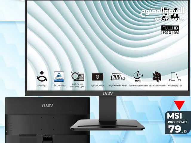 23.8" MSI monitors for sale in Amman
