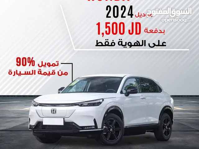 Honda e:N 2024 in Amman