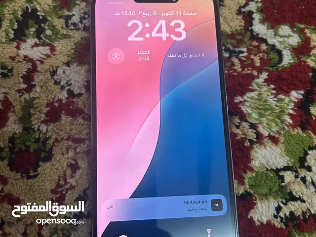 Apple iPhone 14 Pro Max 256 GB in Farwaniya