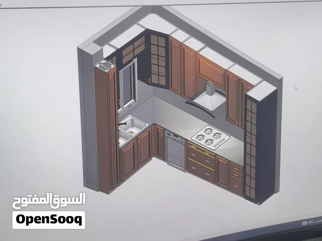 تفصيل خزاين حائط  والمتحركه