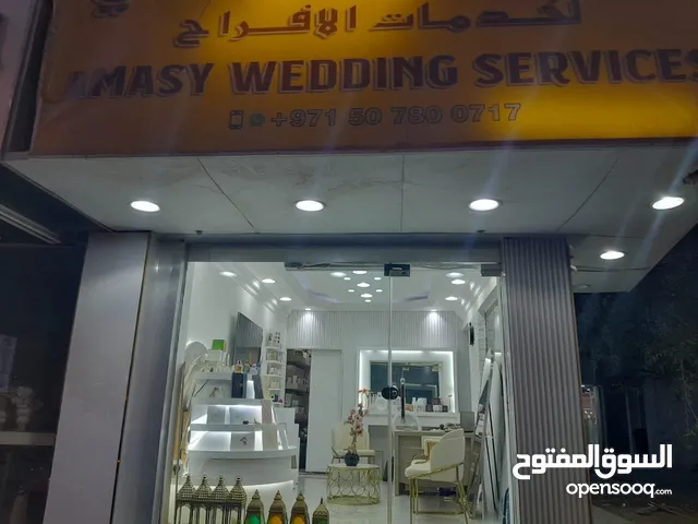 مكتب خدمات أفراح للبيع