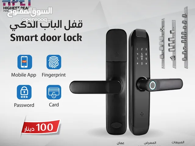 قفل الباب الذكي smart door lock