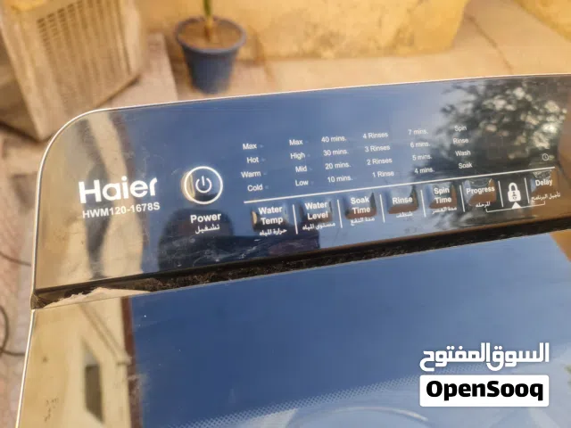 10.5 kg washing machine