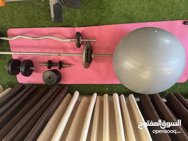 جيم منزلي متكامل بسعر مميز 200
