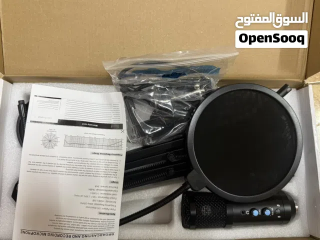 Gaming microphone
