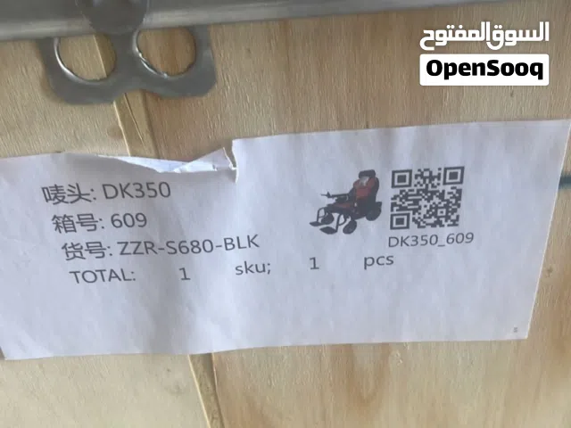كرسي معاقين لم يستخدام كثيرا