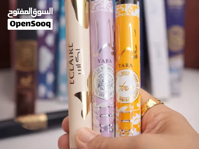 Miniature tube perfumes - 35ml for daily use