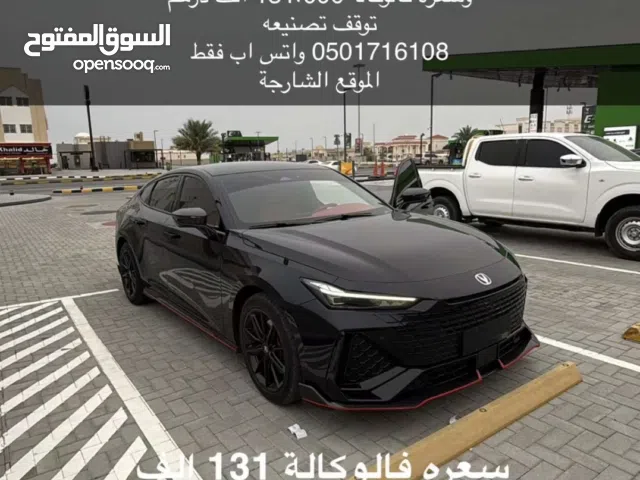 Used Changan UNI-V in Sharjah