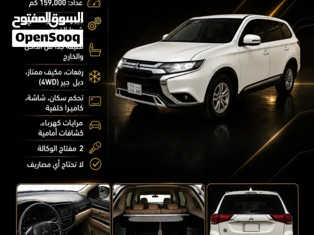 2019 ميتسوبيشي اوتلاندر GLS