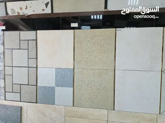 سراميك احواش عرض