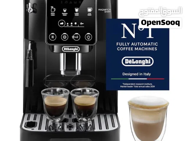 للبيع ماكينة قهوة ديلونجي ماجنيفيكا ستارت (DeLonghi Magnifica Start) بحالة ممتازة