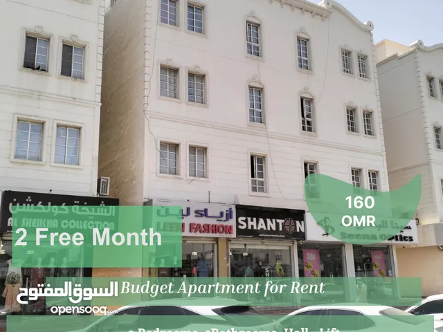Budget Apartment for Rent in Al Khoud REF 766TA