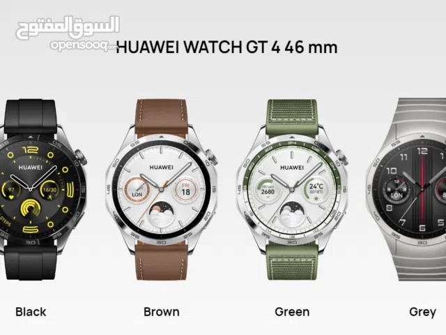 Huawei smart watches for Sale in Tripoli
