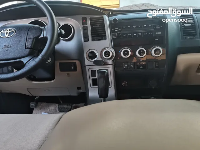سيكويا المالك الثاني