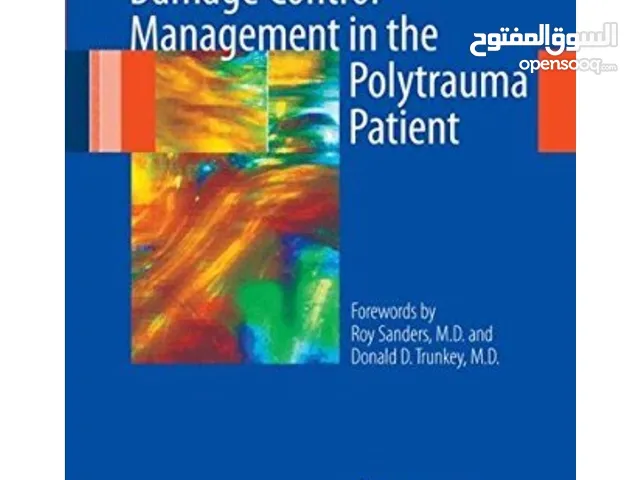 كتاب طب العظام من امازون طبعة 2010