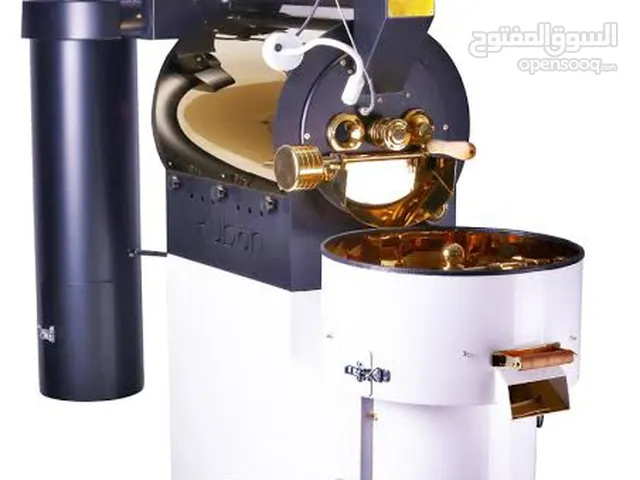 محمص قهوة تركي فخم جداً