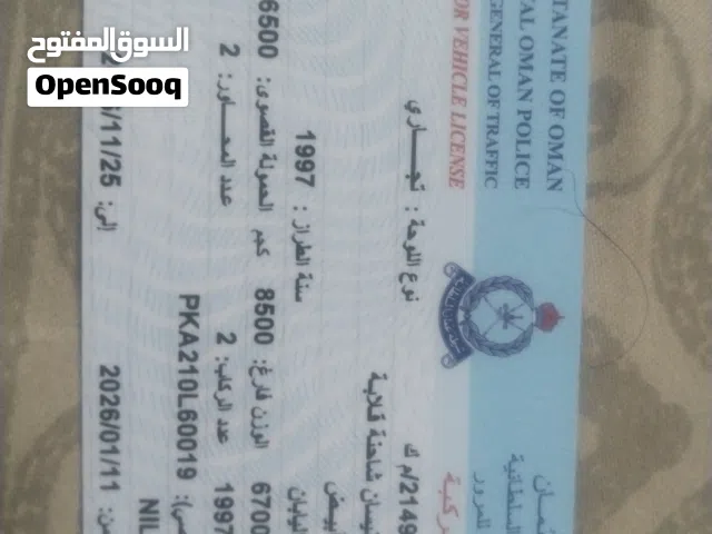 9 TON Tipper urgent sale