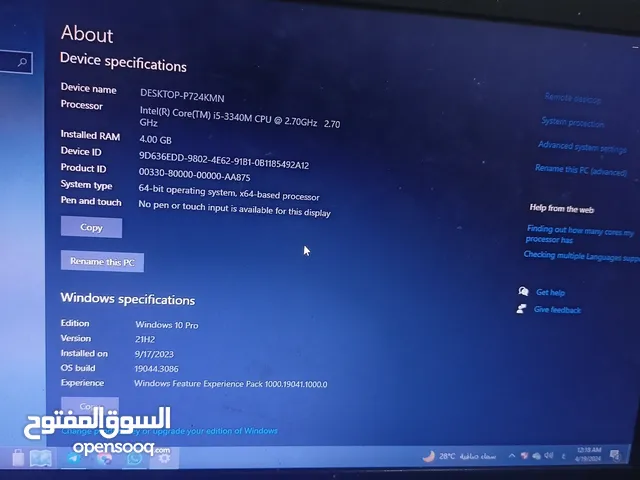 Windows Dell for sale  in Qena