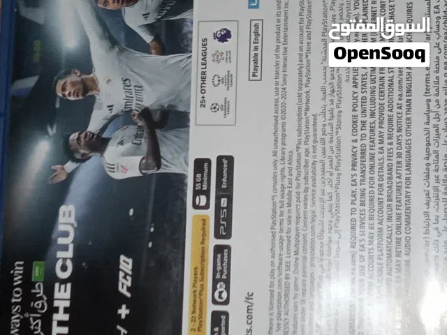 بلاستيشن5fc25