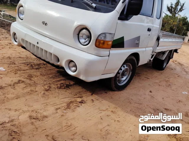 هنداي جرانة