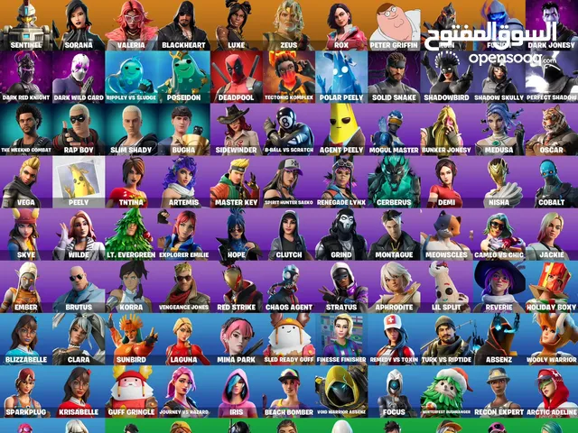 Fortnite Accounts and Characters for Sale in Abu Dhabi