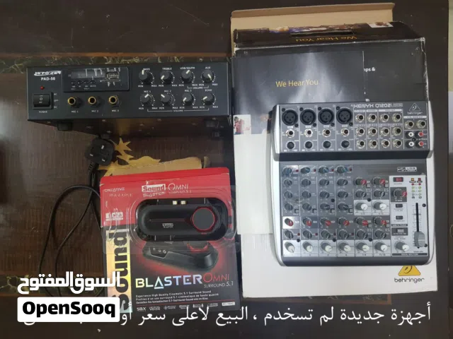 فرصة نادرة لعشّاق الصوت النقي والاحترافي الحقيقي