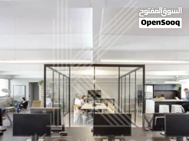 مكتب للايجار