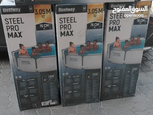 السلام عليكم موجود معي حوض للبيع مستعمل يومين