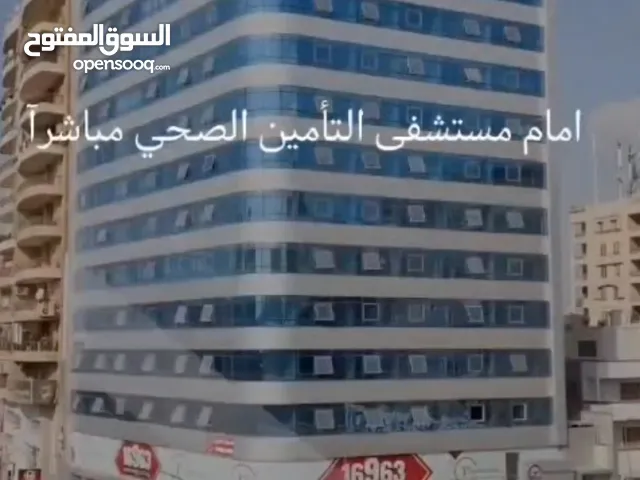 ايجار عيادة او مكتب ايداري