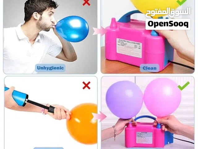منفاخ البلالين الكهربائي السريع والعملي