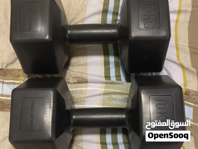 دنابل 20KG ( القطعة الوحده 10KG ) البيع قطعين بسعر المكتوب .