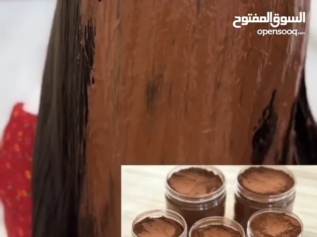 عشبه المشاط