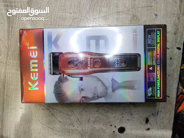 Shavers for sale in Idlib