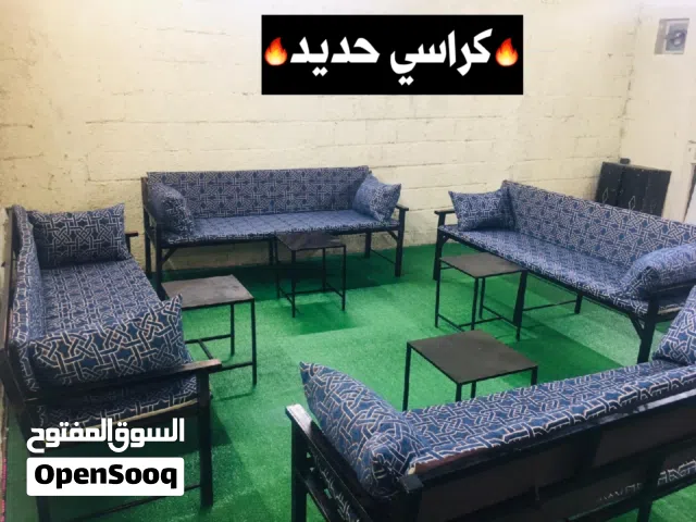 بيع كراسي خارجيه وفرشات طرابيل