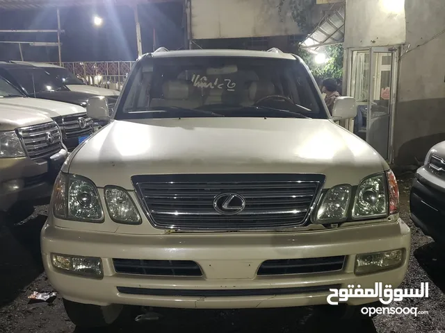 Used Lexus LX in Sana'a