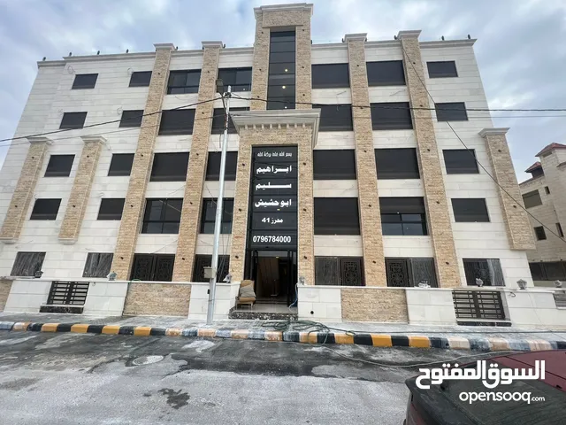 175 m2 3 Bedrooms Apartments for Sale in Amman Jubaiha