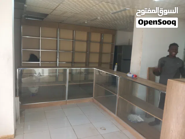 تجهيز المحلات التجارية