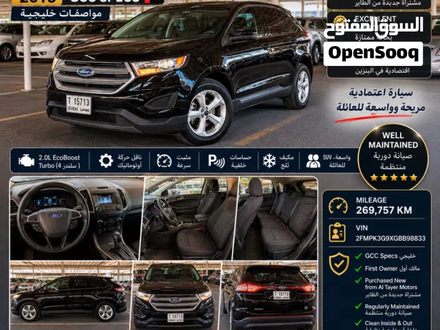 2016 فورد ايدج SE