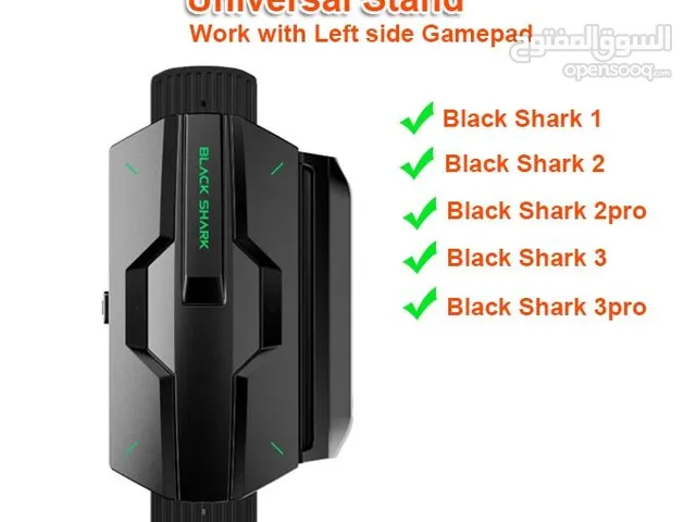 Black Shark Gamepad Holder Left بلاك شارك قيم باد هولدر