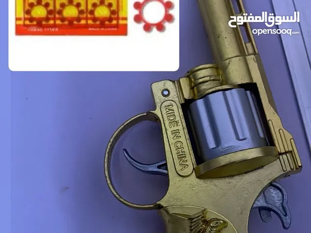 حديد كامل ب 8 ريال