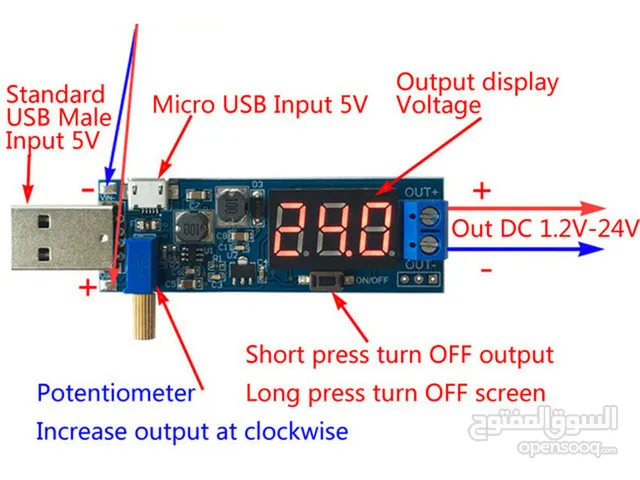 DC-DC USB Step UP/Down Power Supply Module Boost 5V to 3.3V 9V 12V 24V