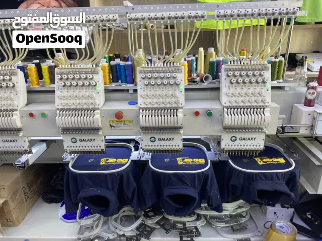 4 HEAD EMBROIDERY MACHINE FOR SALE