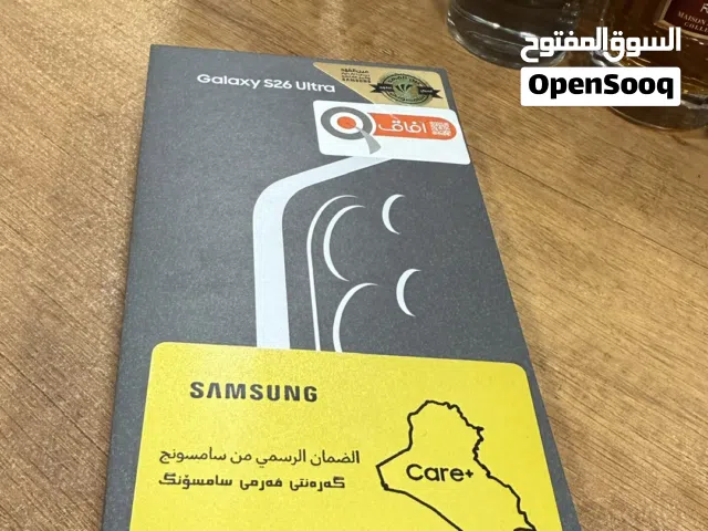 S26 الترا 256g جديد
