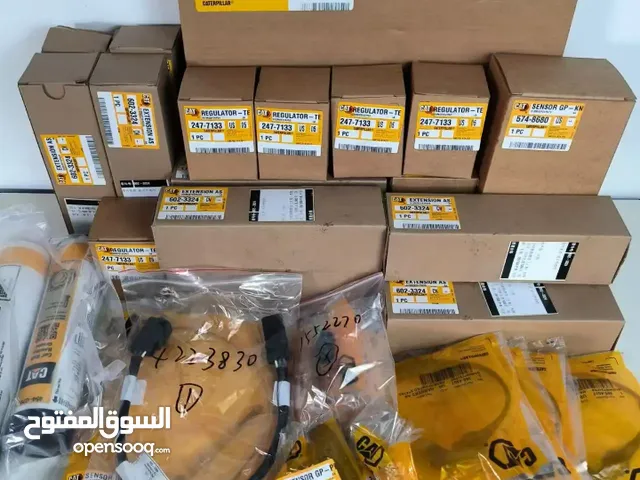Caterpillar Spare Parts
