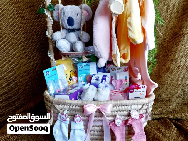 هدية مولود جديد