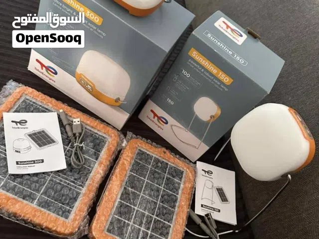 لامبة شحن حجمين ذو جودة عالية