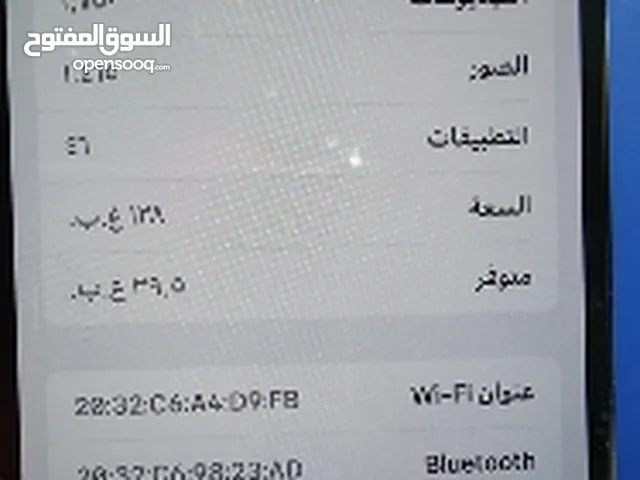 Apple iPhone 12 Pro Max 128 GB in Al Batinah