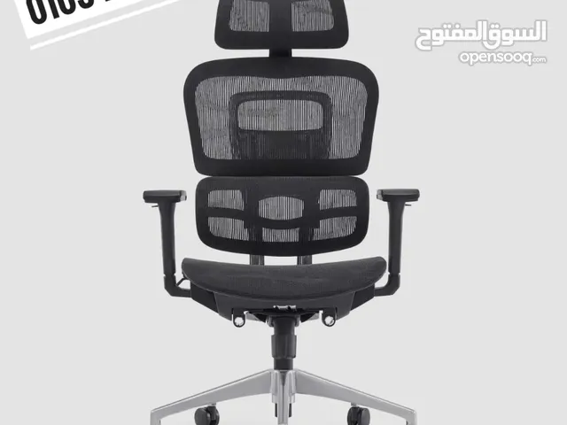 كراسي مكتبيه _ كرسي مدير مكتبي _ كراسي شبك طبي _ اثاث مكتبي office chair