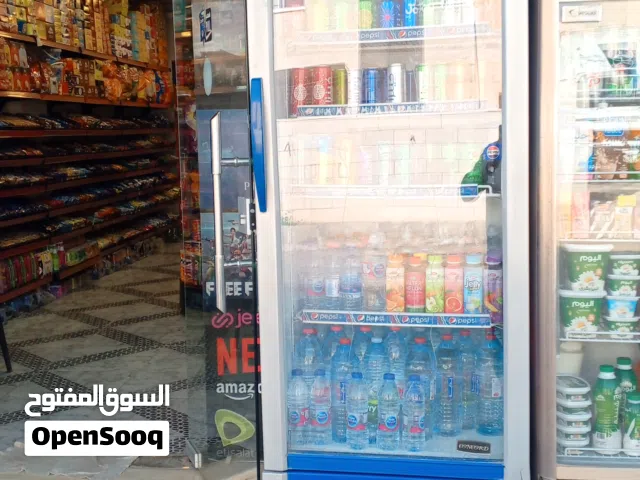 ثلاجه ببسي للبيع